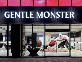 GENTLE MONSTER携手三岛一八打造格斗世界，诺珮诗正式进驻中国市场｜是日美好事物|界面新闻 · 时尚